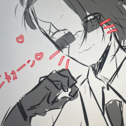 こわっぱ