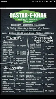 Dastar-E-Khan menu 2