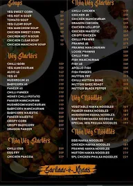 Sardaar-E-Khaas menu 5