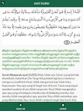 Ayat Kursi Dan Terjemahan Apps On Google Play