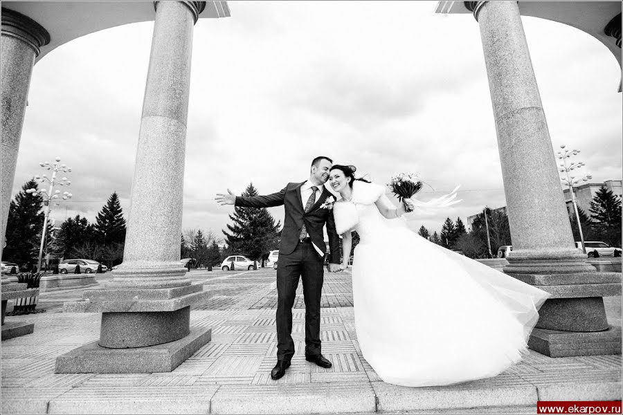 Wedding photographer Evgeniy Karpov (ekarpov). Photo of 15 May 2015