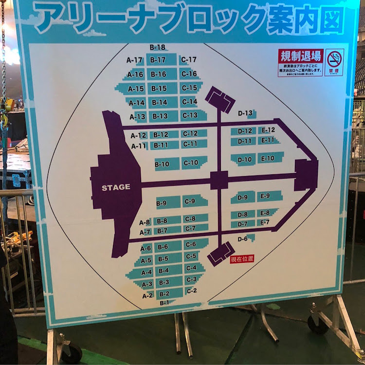 ノアのいいね！&コメントありがとうございます！・東京ドーム・ふーさんの日常・日向坂46・悪口はダメですに関するカスタム事例の投稿画像2枚目