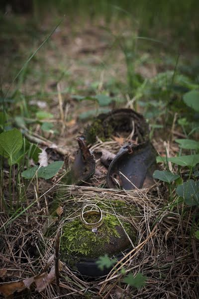 Bryllupsfotograf Martin Nádasi (nadasimartin). Foto fra juli 9 2018