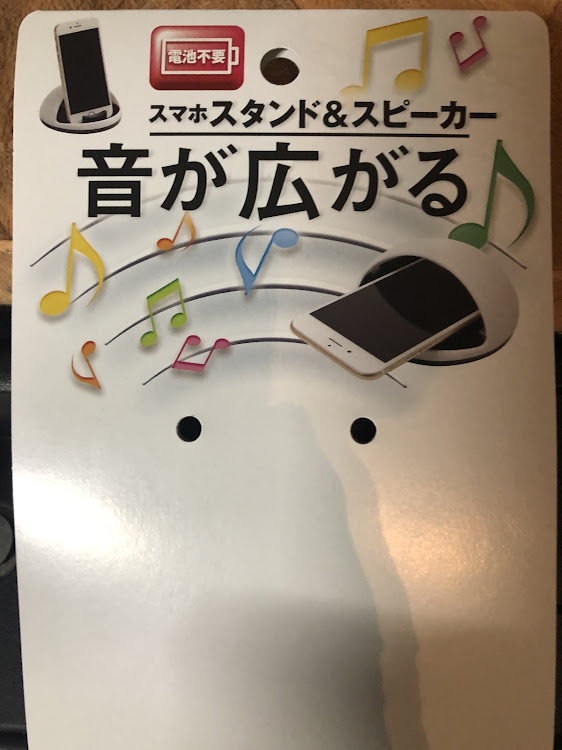 デリカD:5のドライブレコーダー取付に関するカスタム事例の投稿画像7枚目