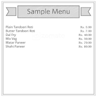 Jagdamba Vashino Dhaba menu 1