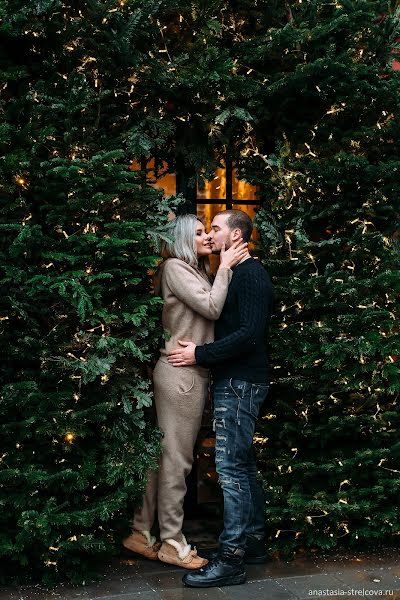 Wedding photographer Anastasiya Strelcova (nastya2307). Photo of 11 January 2018