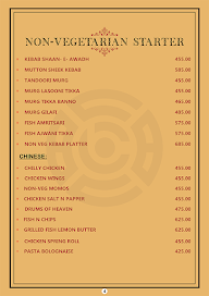 Exchange Restrobar menu 5