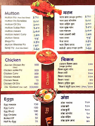 Jay Bhawani Thali menu 3