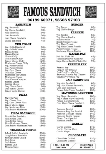 Famous Grill S/W menu 