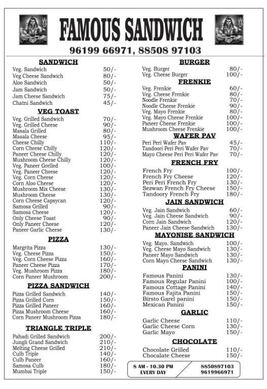 Famous Grill S/W menu 