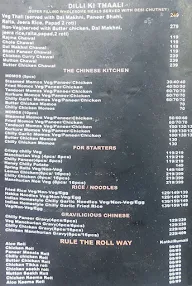 Angithi menu 1