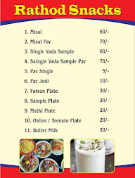 Rathod's Kitchen menu 1