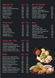 Umaah Kitchen menu 1