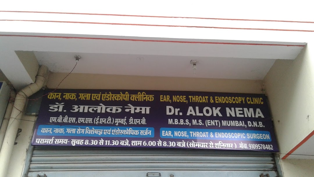 Dr. Alok Nema