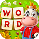 Word Farm - Growing with Words