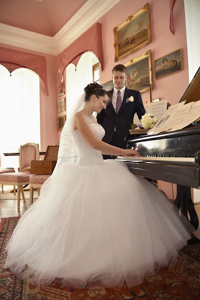 Fotógrafo de bodas Vendula Šoltová (vendysol). Foto del 25 de octubre 2017