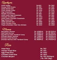 Haseeb's Darbar menu 2