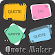 Download Quote Maker For PC Windows and Mac 1.0