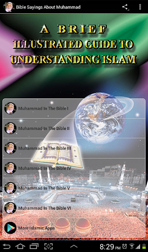 Bible Sayings About Muhammad