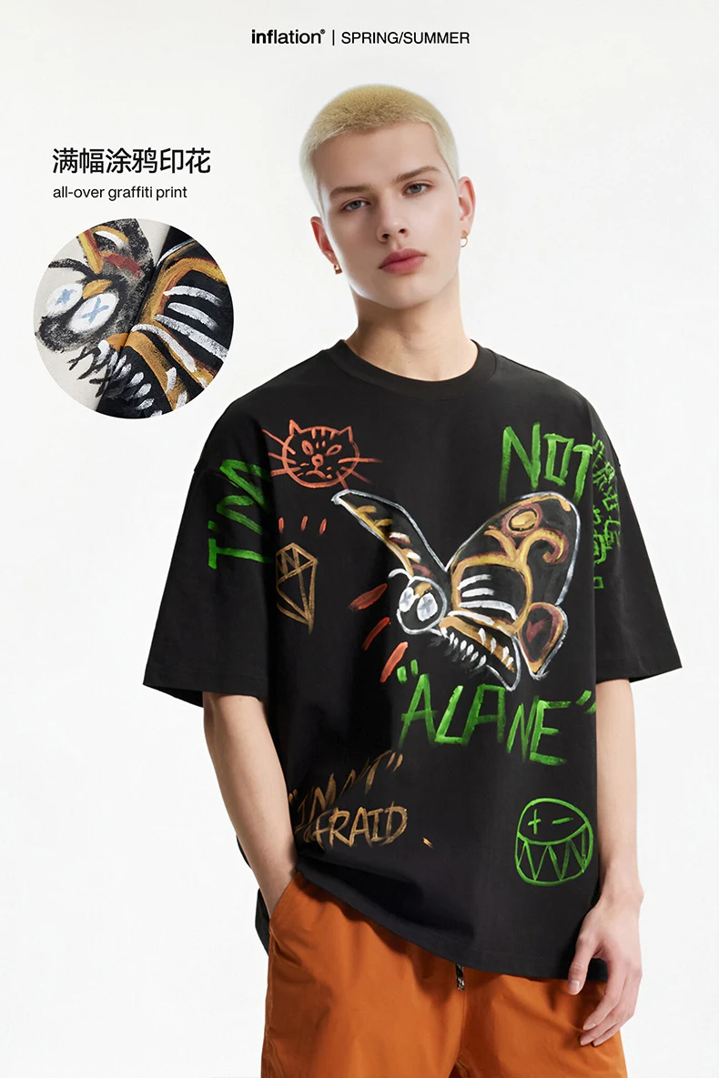 Title 9, T-shirt da uomo con stampa graffiti completa, m...