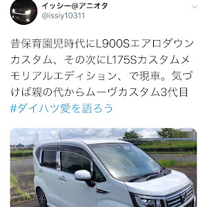 ムーヴカスタム LA150S