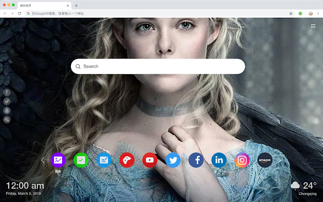 Elle Fanning New Tab & Wallpapers Collection