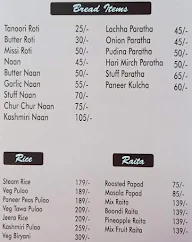 Desi Thaath menu 8