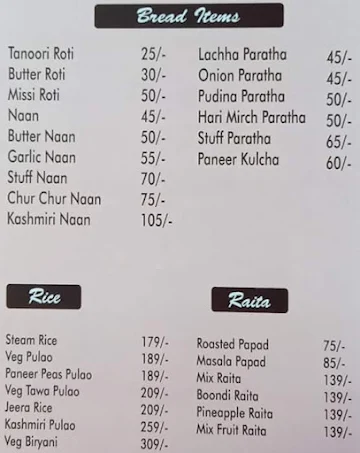 Desi Thaath menu 