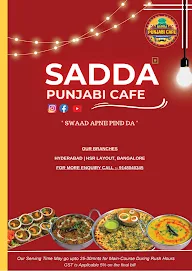 Sadda Punjabi Cafe menu 1