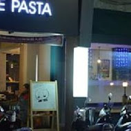 UNIQUE PASTA 維一義大利餐廳