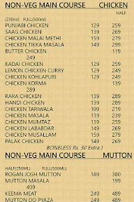 Bathinda Dine menu 6