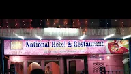 National Hotel & Restaurant photo 1