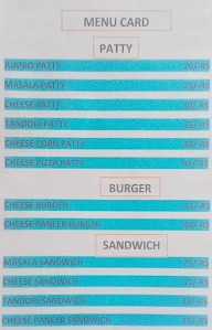 Up85 Memo Food Court menu 1