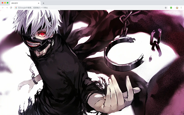 Tokyo Ghoul HD Wallpaper Anime Theme