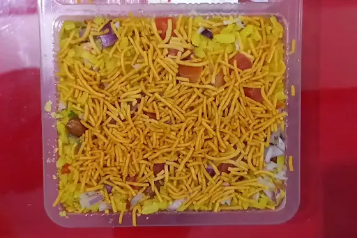 Bikaneri Poha With Anar Dana