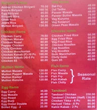 Red Chilli menu 1