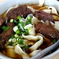 建宏牛肉麵