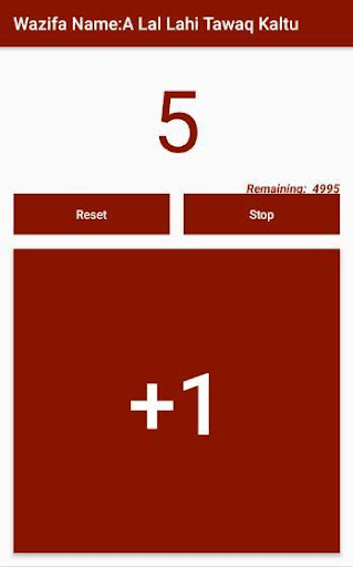 Tasbeeh Digital Counter Free