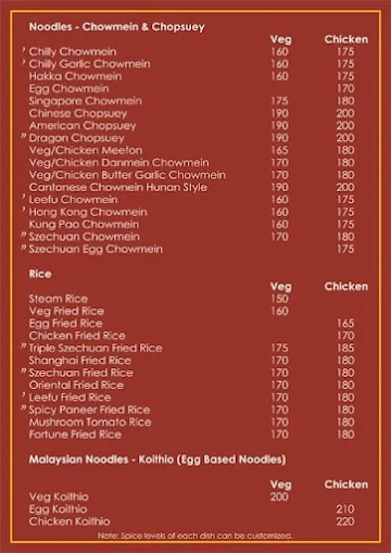 Beijing Bites menu 