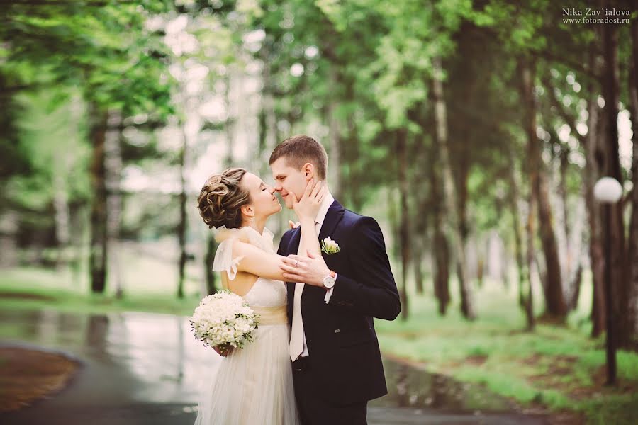 結婚式の写真家Nika Zavyalova (fotlisa)。2014 7月15日の写真