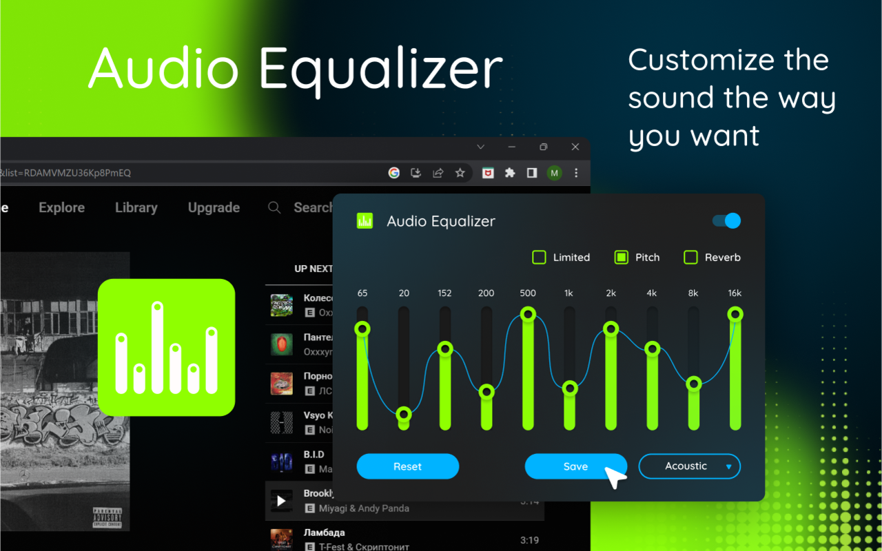 Audio Equalizer Preview image 3