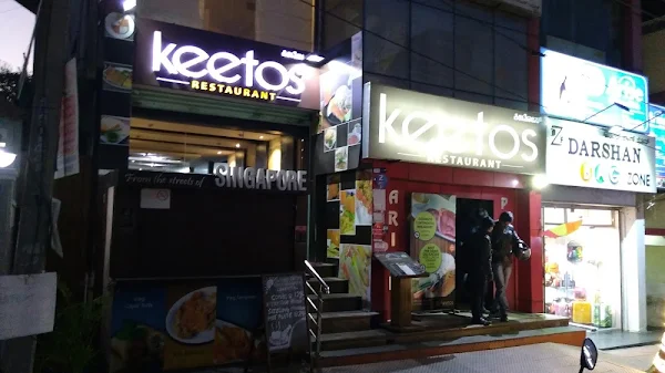 Keetos Restaurant photo 