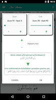 Juz Amma (Suras of Quran) Screenshot