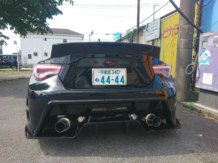 BRZのパーツ取付に関するカスタム事例の投稿画像1枚目