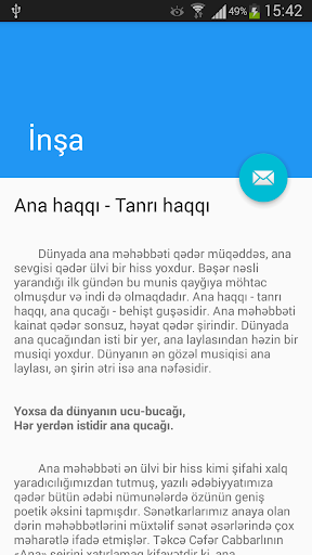 Essay on parts of speech in english picture