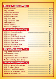 The Food Planet menu 8