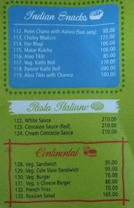 Gopal Sweets menu 3