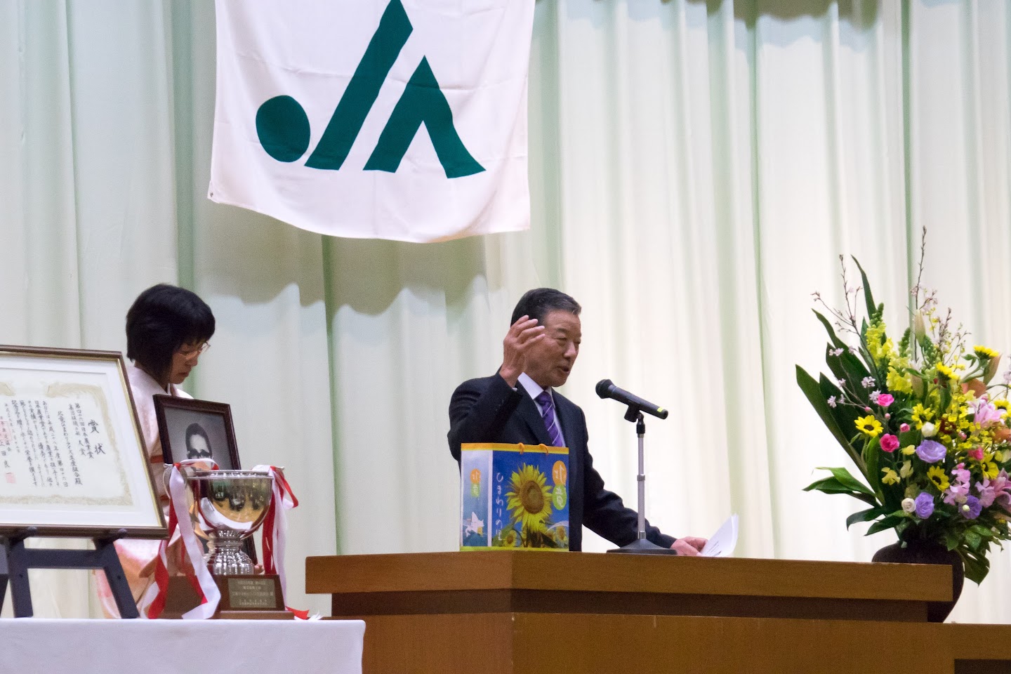 謝辞の様子