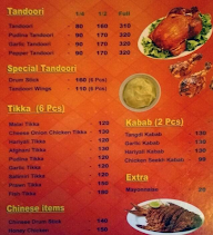 Food Craft menu 2