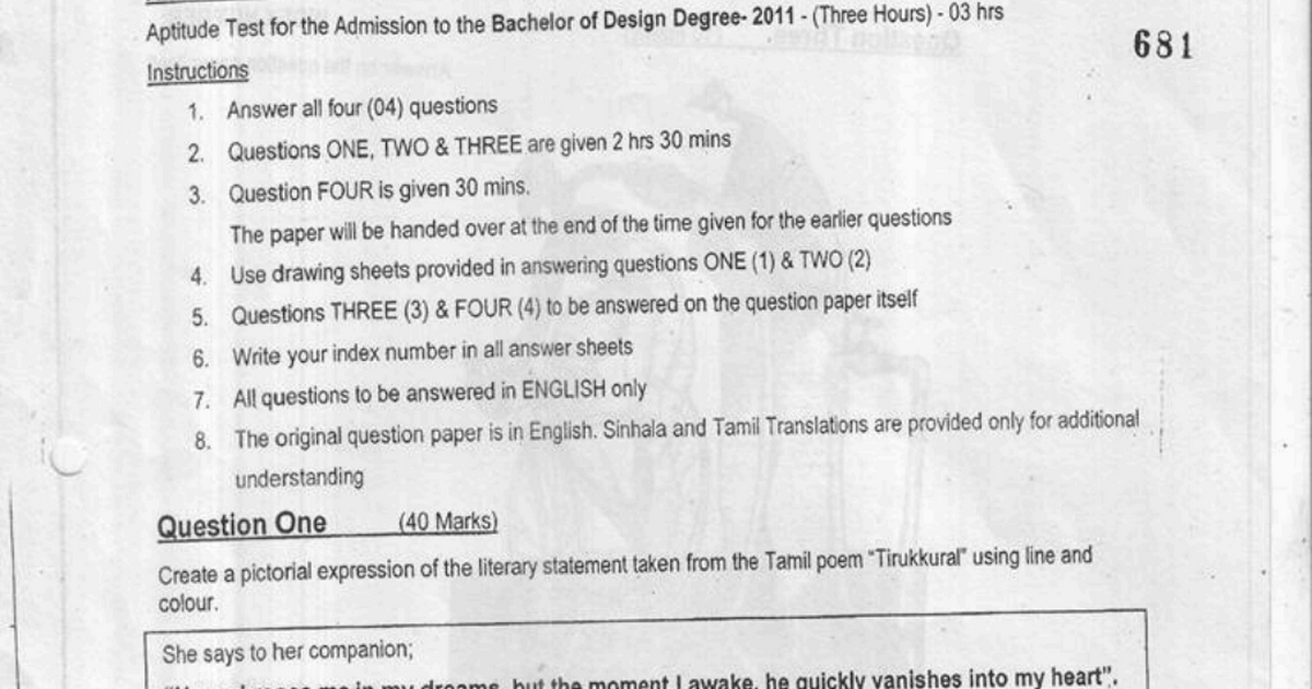 Fashion Design Aptitude Test University Of Moratuwa